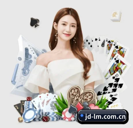 金鼎联盟 APP